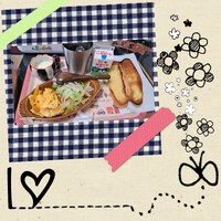 351位[朝ごはん☕] 2024/11/05 07:52:18