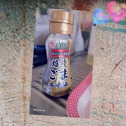 416位[ししとう料理]