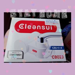 [ベランダからの景色]586位