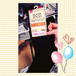 455位[今日は寒いですね～]
