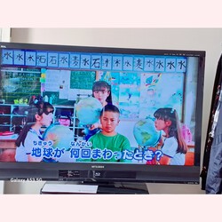 [お地蔵さん作り]526位