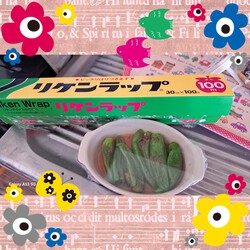 416位[ししとう料理]