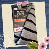 652位[買い物行って来ました] 2025/02/01 09:43:43