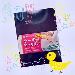 [スポンジ作り]693位