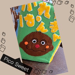 [アンパンマンの椅子]720位