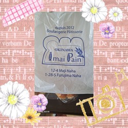 448位[サーターアンダギー作りました]