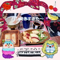 326位[朝ごはんです] 2024/11/27 08:35:44