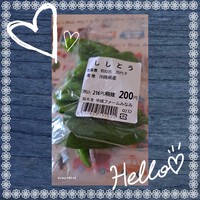 416位[ししとう料理] 2024/11/03 15:27:49