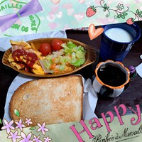 813位[朝ごはん☕です] 2025/02/02 07:34:56