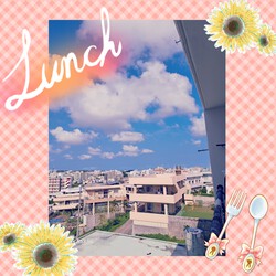 [ベランダからの景色]640位