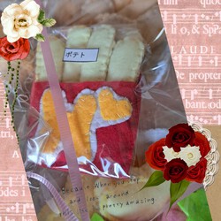 952位[お店ショップOPEN]