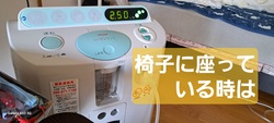 [お久しぶりデス]1006位