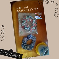 952位[お店ショップOPEN]