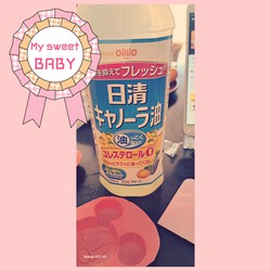 [ホットケーキミックスで作りました]384位