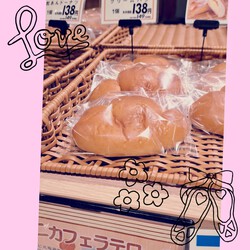 340位[美味しそうなパン]