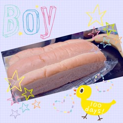 [朝ごはん☕]430位