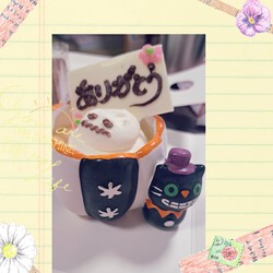 599位[結婚記念日18年目突入]