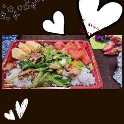 [野菜いっぱい]772位