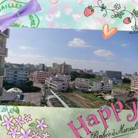 【ベランダからの景色】357位 2023/11/29 11:57:28