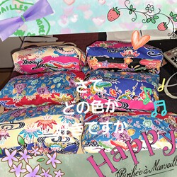 388位[ポーチ仕上がりました✌]