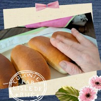 648位[コッペパン作りました] 2025/02/09 10:08:43