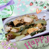 [晩ごはんです]833位 2024/01/31 20:02:03