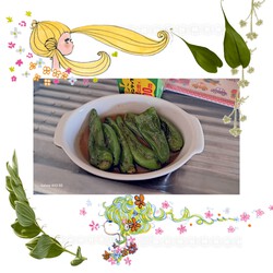 416位[ししとう料理]