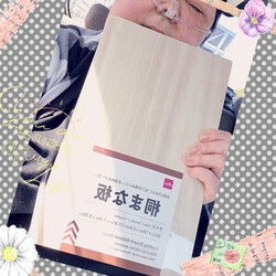 [買い物&トマト第二段収穫]598位