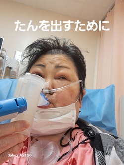 554位[入院しちゃった]