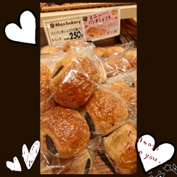 340位[美味しそうなパン]