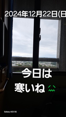 295位[いよいよ明日退院デス]