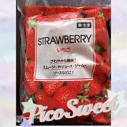 [ショートケーキ作りました]972位