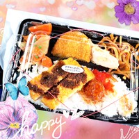 [薬が少し減りました]343位 2024/02/08 20:29:19