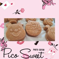 [ホットケーキミックスで作りました]384位 2024/02/02 17:00:35