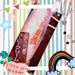 [朝ごはん☕]287位