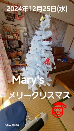 275位[おままごとsoraOpenしてますよ]