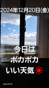274位[無印良品を買ってみた] 2024/12/21 10:59:33