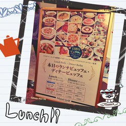 [誕生日なんですよ❤️]647位
