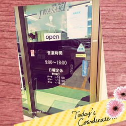 [ベランダからの景色]693位