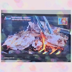 [ベンダラからの景色]481位