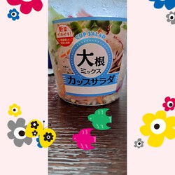 [朝ごはん☕]377位