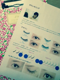 GW 2015/04/27 15:46:45