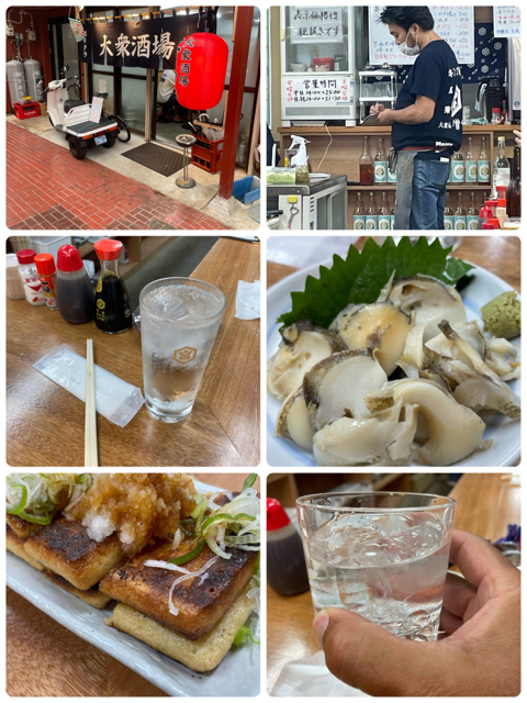 大衆酒場エイクラ