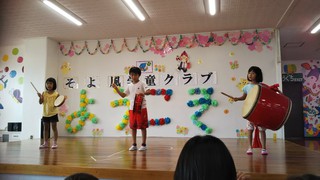 そよ風学童夏休み　エイサー講座