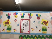 2019年