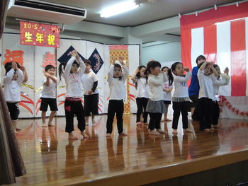 デイサービス交流会！！