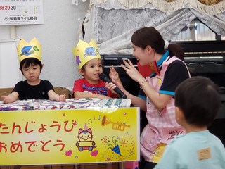４月　お誕生日会♪