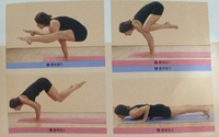 ある日突然‼を目標に 2014/05/13 23:09:10