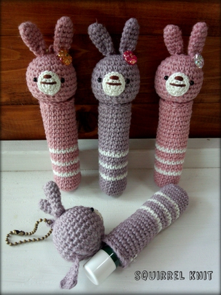 リップクリームケース完成 Squirrel Knit
