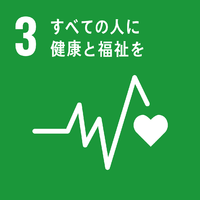 沖縄県 SDGs 普及パートナーに登録されました！ 2021/03/28 00:09:35